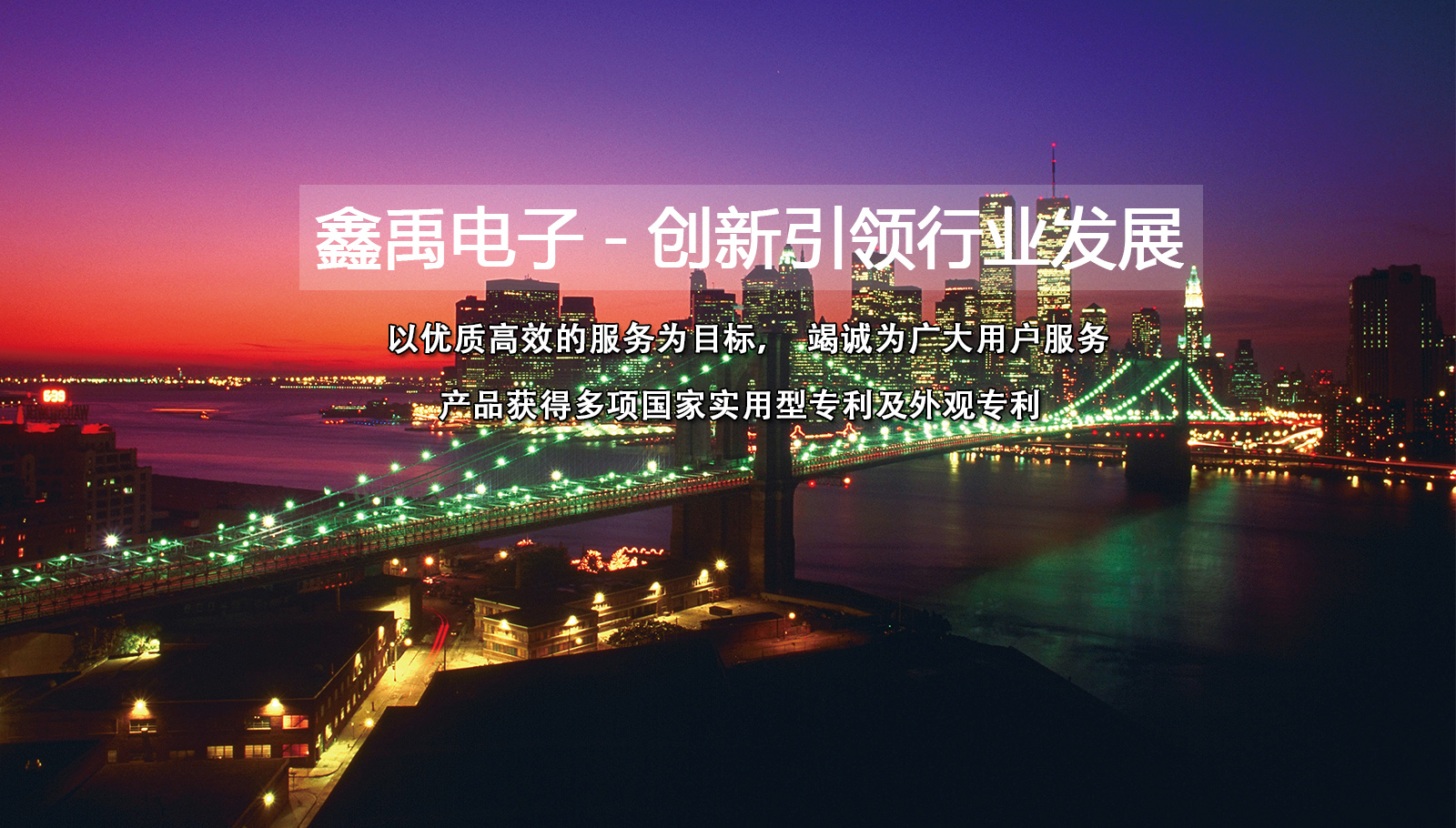 www.性,操伦福州led灯具